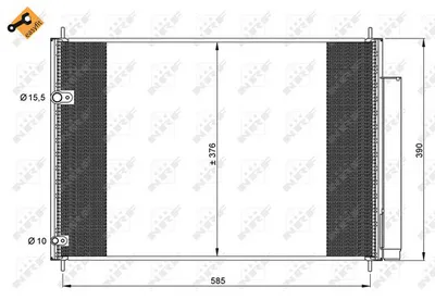 Радіатор кондиціонера  NRF 35839
