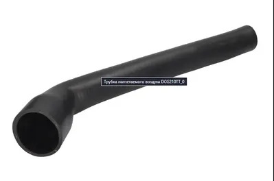 Патрубок турбіни повітряний THERMOTEC DCG210TT