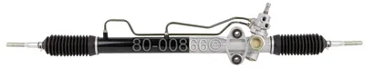 Кермова рейка Rema Parts MR374892
