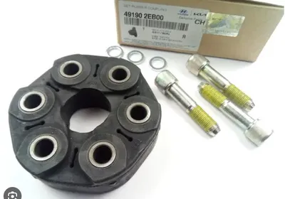 Муфта кардана Akkussan CK120