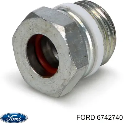 Штуцер насоса ГПК FORD 6742740