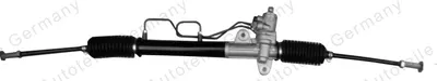 Кермова рейка Rema Parts 5770022601