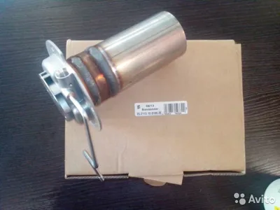 Пальник дизельний обігрівача Rema Parts 252069100100