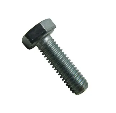 Гвинт передньої кришки Rema Parts 1320583A