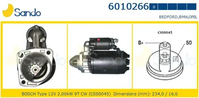 Редуктор стартера PRESTOLITE 6010266