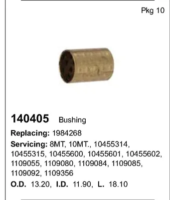 Втулка стартера Rema Parts 140405