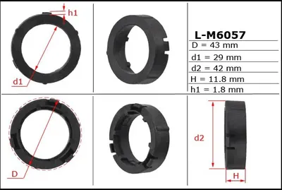 Розпірна втулка КР MSG LM6057