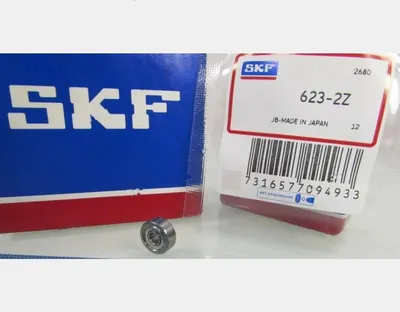Підшипник генератора SKF 623-2Z