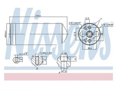 Осушувач кондиціонера NISSENS 95056